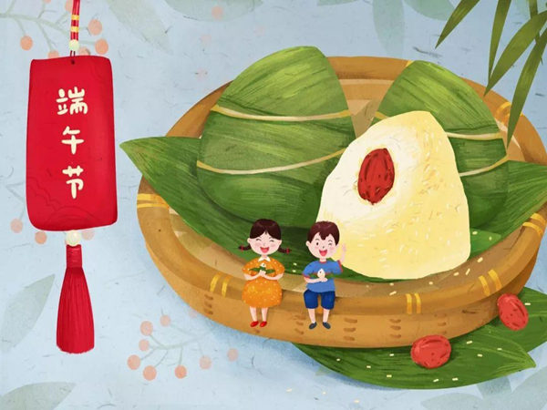 2021年社區(qū)端午節(jié)活動(dòng)策劃方案，干貨不容錯(cuò)過!