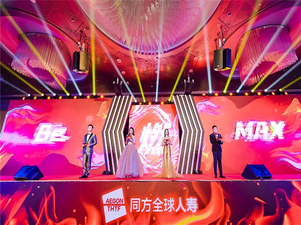如何選擇深圳發(fā)布會活動策劃公司?看這幾點就夠了!