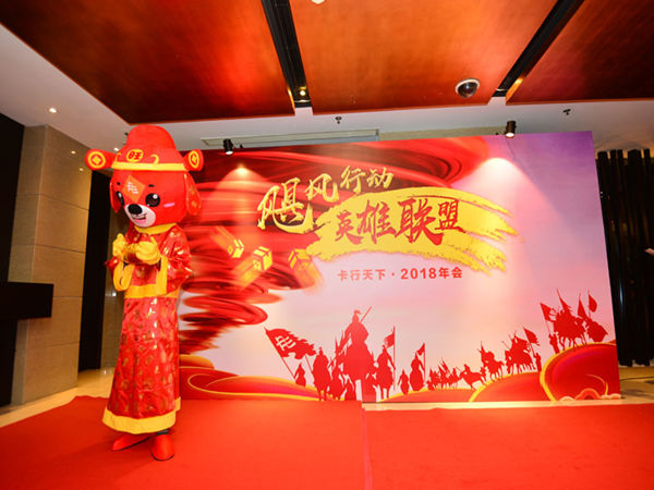 深圳活動(dòng)策劃人自白：愛(ài)上活動(dòng)策劃的五個(gè)理由