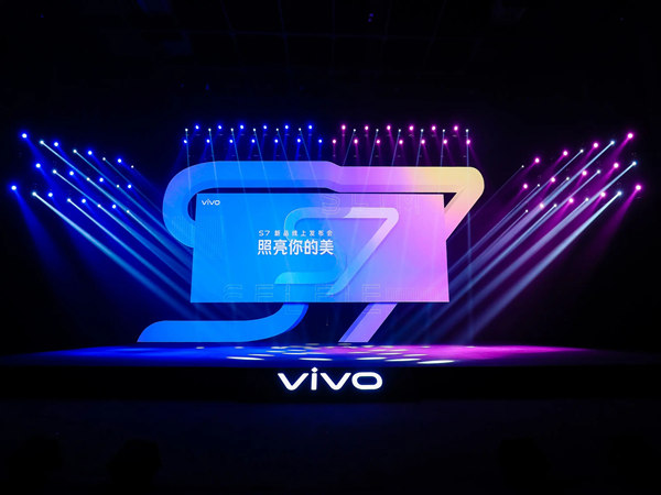 受疫情影響，企業(yè)是否需要線上發(fā)布會