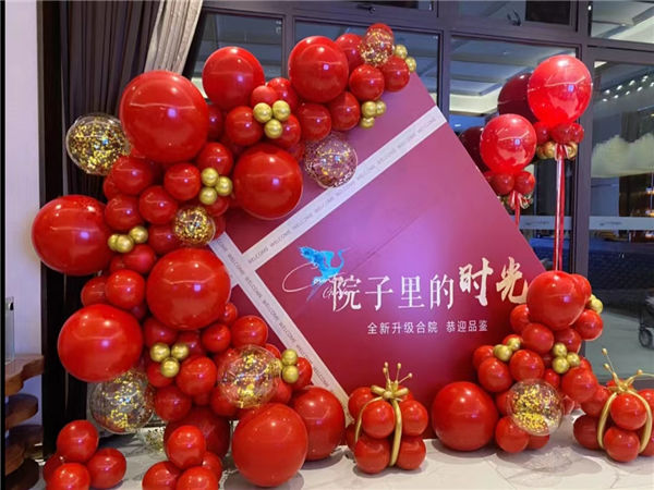 如何成功策劃一場(chǎng)難以忘懷的企業(yè)周年慶典？
