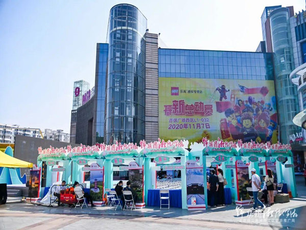 促銷路演活動的策劃和承辦過程，助您打造一場令人難忘的路演活動
