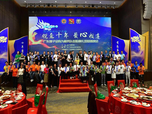  如何策劃一場(chǎng)成功的慈善晚宴活動(dòng)？